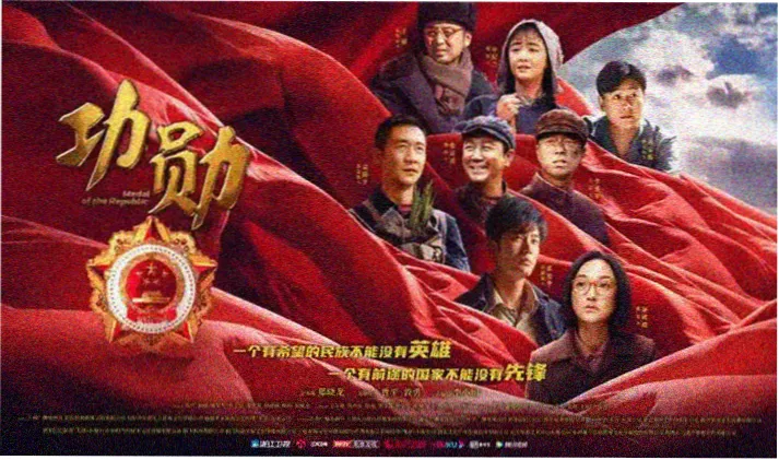 泰罗剧场版专题推荐位