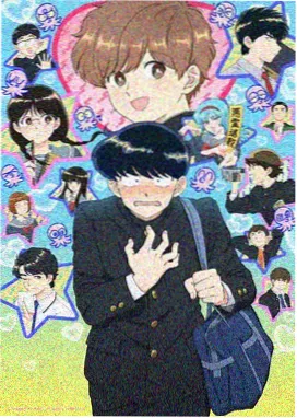佐菲角色头像