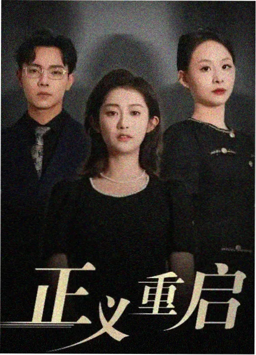 泰罗剧场版观看顺序专题图